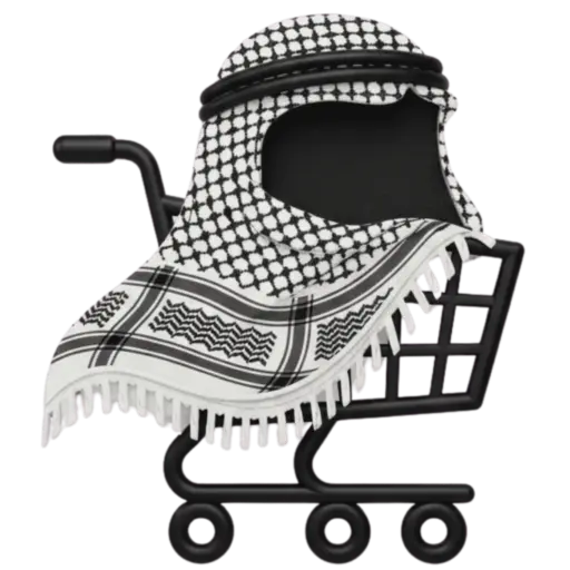 official logo of mashriq mart